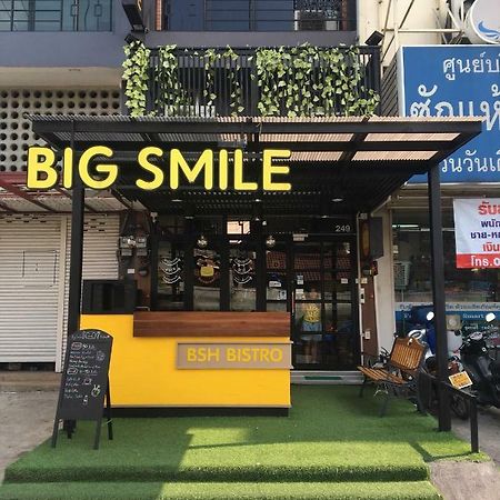 Big Smile 호텔 방콕 외부 사진