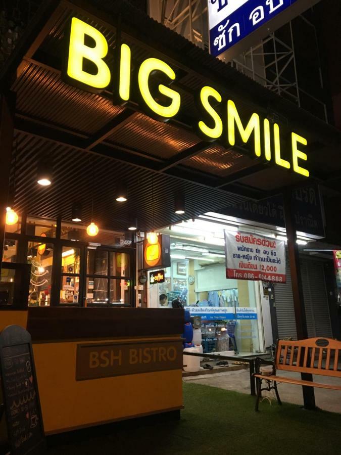 Big Smile 호텔 방콕 외부 사진