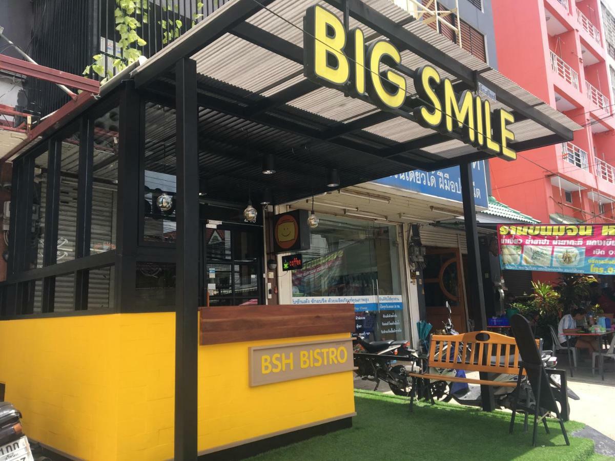 Big Smile 호텔 방콕 외부 사진
