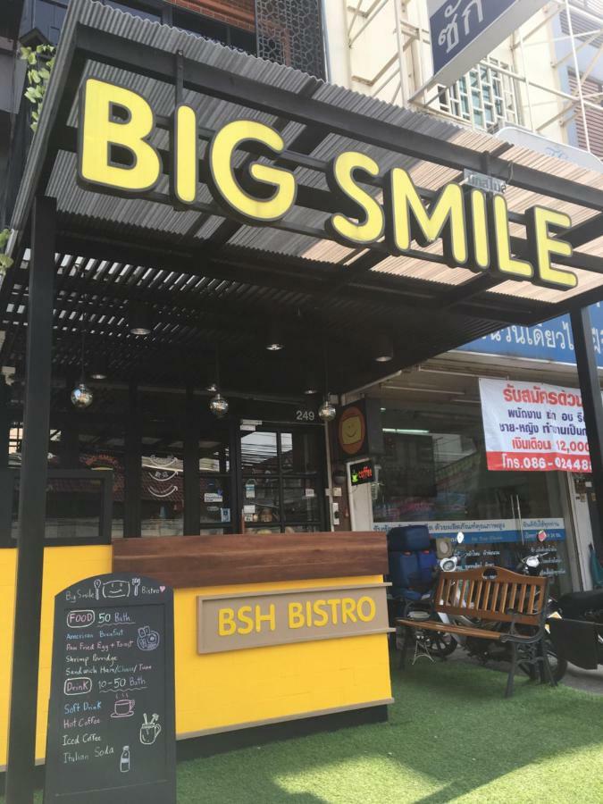Big Smile 호텔 방콕 외부 사진